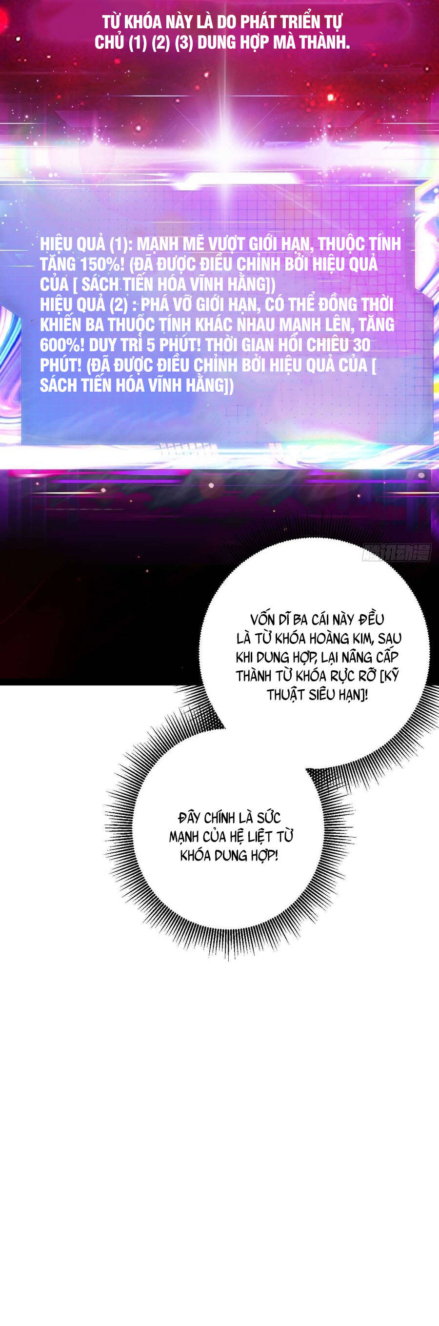 Ta Bắt Đầu Thành Thần Tại Tận Thế - chap29 - Trang 7